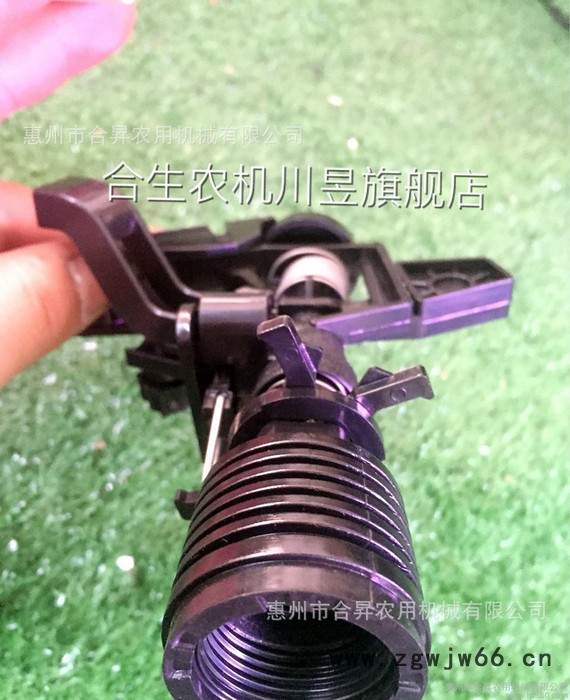 进口川昱可控角自动喷头 菜场专用喷头 农场专用喷头 摇臂喷头图3