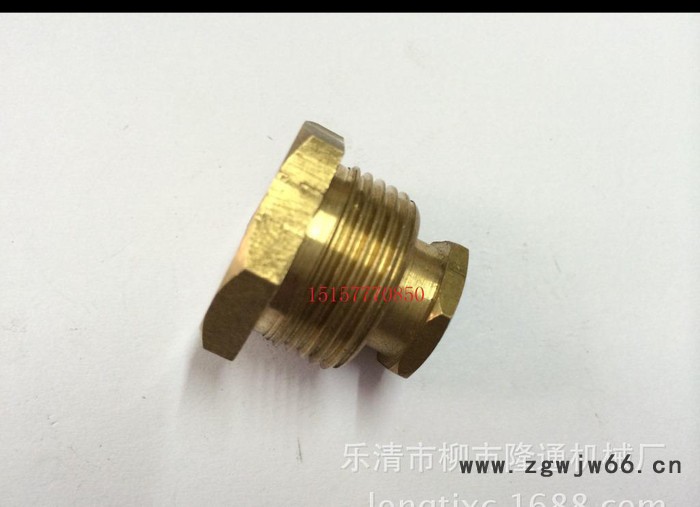 采煤机喷头喷嘴   不绣钢喷头喷嘴图2