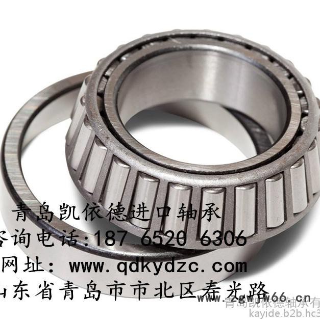 日本KOYO进口轴承供应商 青岛英制圆锥滚子轴承K48684/K48620特种轴承图2