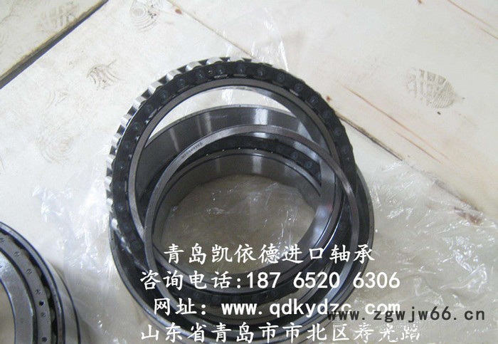 日本KOYO进口轴承供应商 青岛英制圆锥滚子轴承K48684/K48620特种轴承图3