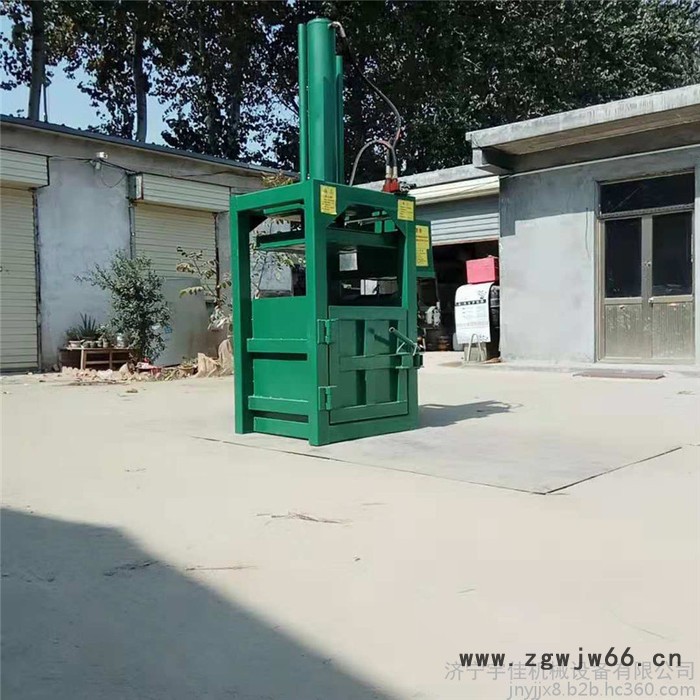 自动推包纸箱打包机 废弹簧铁管压缩打包机 宇佳废品站压包机图7