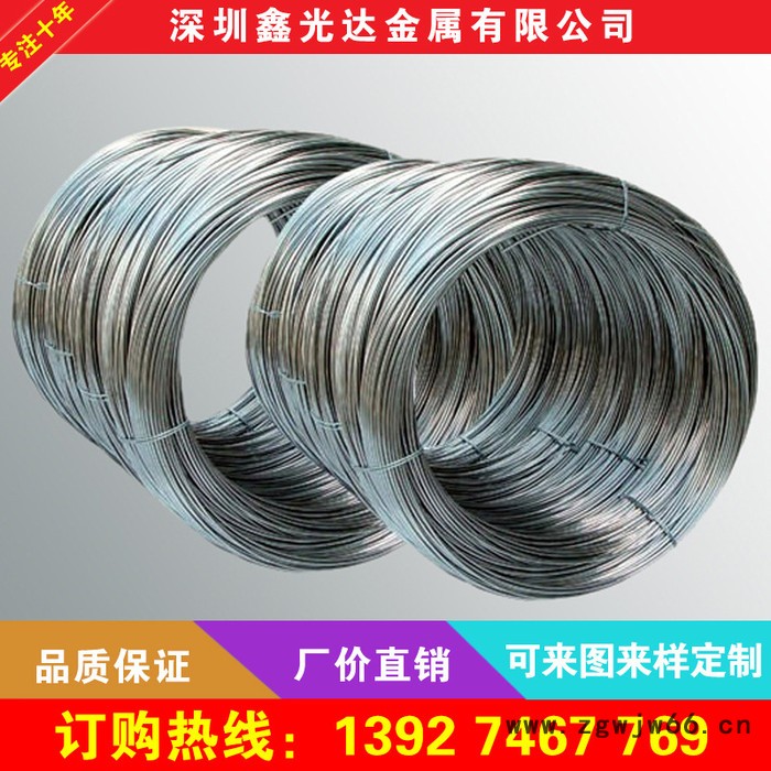 **宝钢SUS304 310 316不锈钢光亮线 弹簧线 螺丝线 抗拉性强图3
