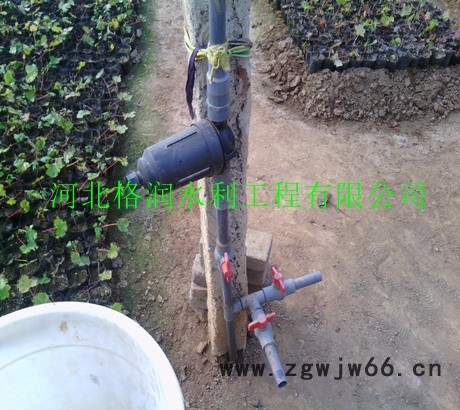 陕西微喷头 微喷头厂家 微喷头批发/采购图7