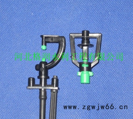 陕西微喷头 微喷头厂家 微喷头批发/采购