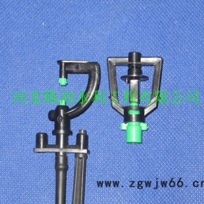 陕西微喷头 微喷头厂家 微喷头批发/采购