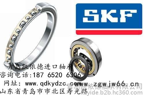 深沟球轴承尺寸 进口轴承公司直销6226-2Z高转速精密轴承图2