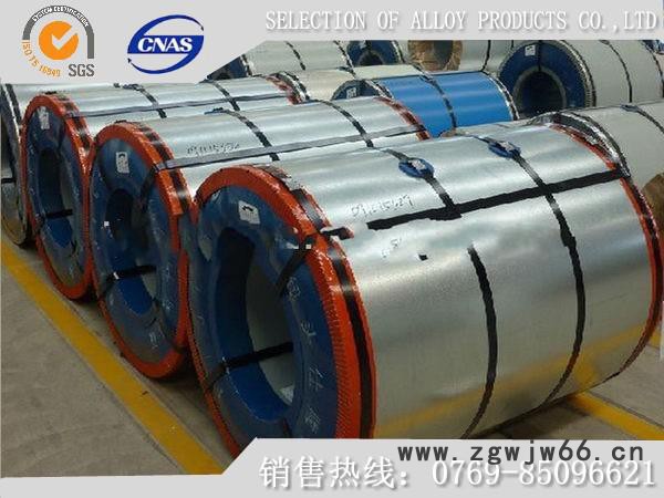 St12冷轧钢带 全软弹簧钢带图2