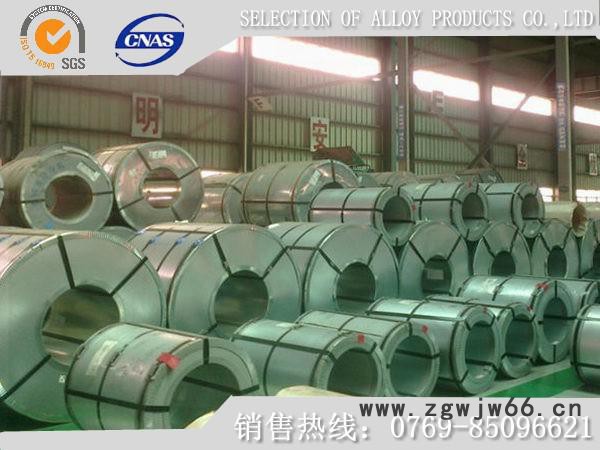 St12冷轧钢带 全软弹簧钢带图7