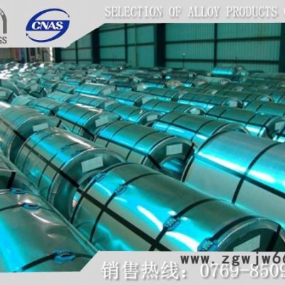 St12冷轧钢带 全软弹簧钢带