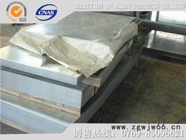 St12冷轧钢带 全软弹簧钢带图5