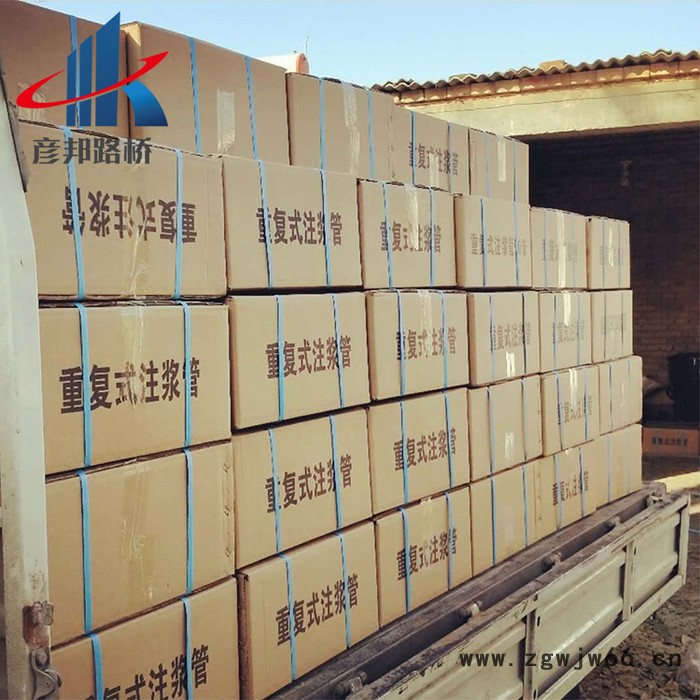 供应重复性预埋注浆管 一次性预埋注浆管 弹簧骨架注浆管 注浆管批发价格图3