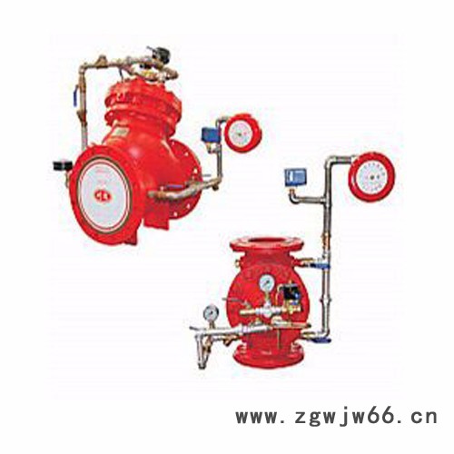 供应水幕喷头 消防喷头图3