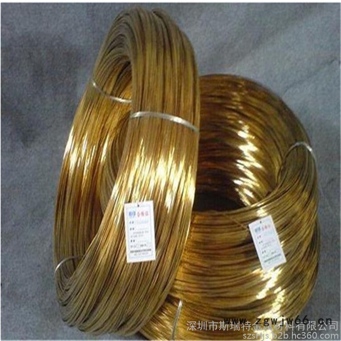 批发黄铜丝0.1 0.2 0.3 0.4 0.5超细黄铜线DIY手工折弯黄铜线弹簧黄铜线特硬黄铜线图3