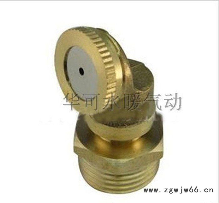 4分农用喷头喷雾器喷头草坪喷灌园林绿化雾化降温喷喷头单双三喷图3