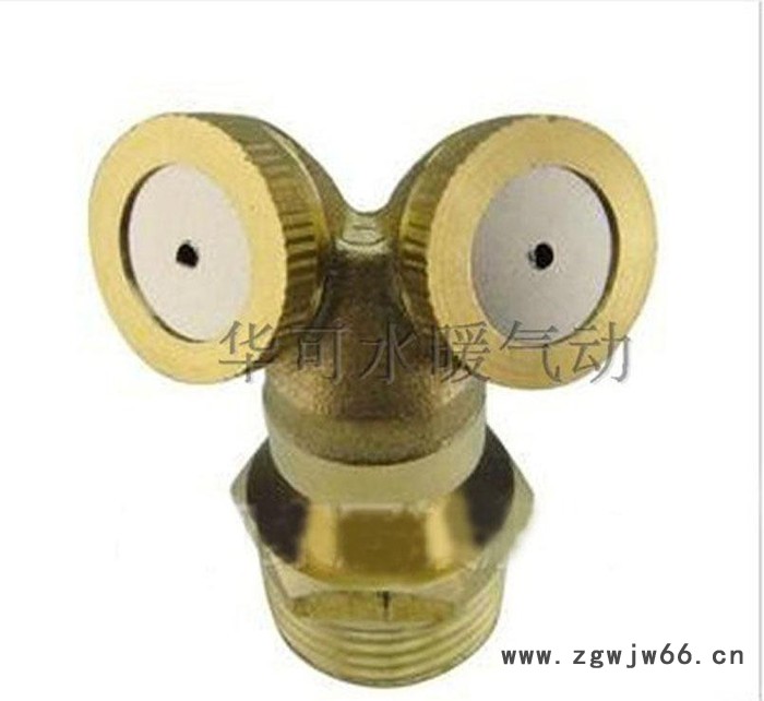 4分农用喷头喷雾器喷头草坪喷灌园林绿化雾化降温喷喷头单双三喷图2