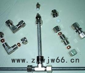 喷座 园林雾化喷头 雾化专用喷头喷座 雾化管件及配件