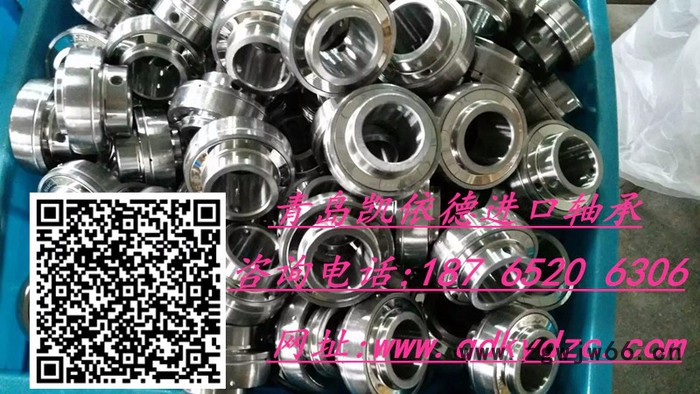 昆山FAG进口轴承批发22320E 昆山调心滚子轴承代理图2