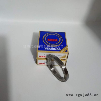 日本NSK轴承 6905ZZ 深沟球轴承 61905 高速轴承 6905DDU
