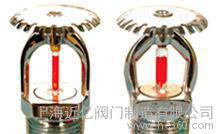 浙江快达消防 ZSTZ喷头DN15  洒水喷头 上海金盾消防图3