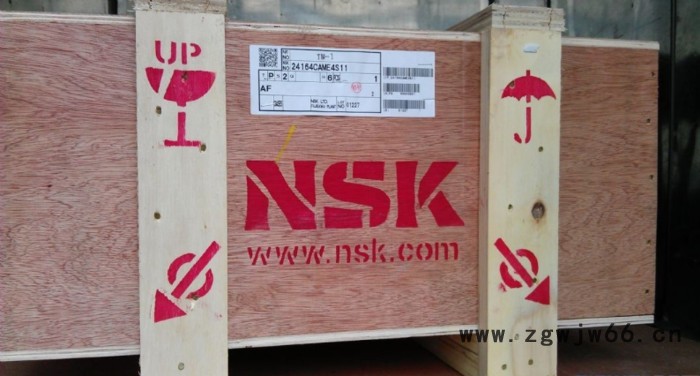 安庆NTN进口轴承30307 安庆圆锥滚子轴承代理价格图3