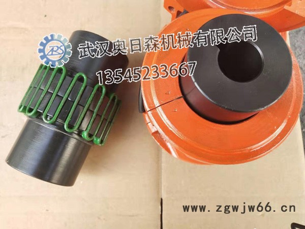 奥日森供应JS蛇形弹簧联轴器   弹簧片图3