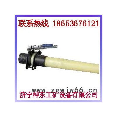 供应喷浆机喷头，喷头价格，批发喷头，喷头，喷头座，喷头总成，喷浆机喷头神东