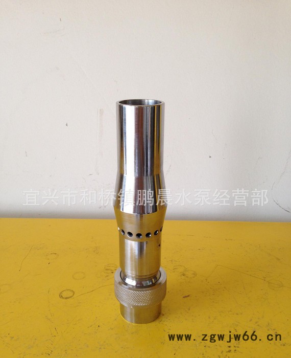 【直销】喷泉喷头 不锈钢喷头 多分子喷头 喷头 质量图2