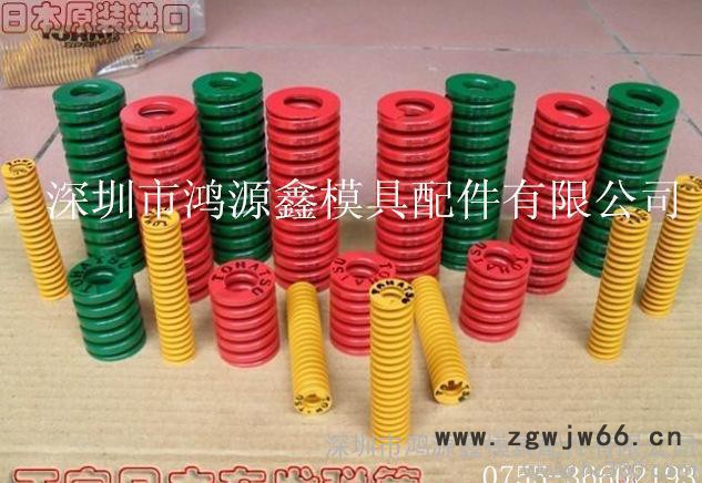 ，进口材质弹簧，日本标准模具弹簧，高质量模具弹簧图3