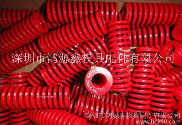 ，进口材质弹簧，日本标准模具弹簧，高质量模具弹簧图2