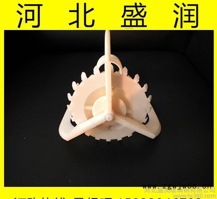 喷嘴  喷淋头  ABS工程塑料喷头  三溅式喷头  凉水塔图3