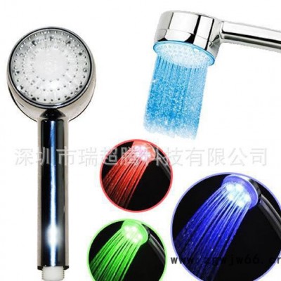 发光花洒、LED花洒、沐浴喷头、发光喷头