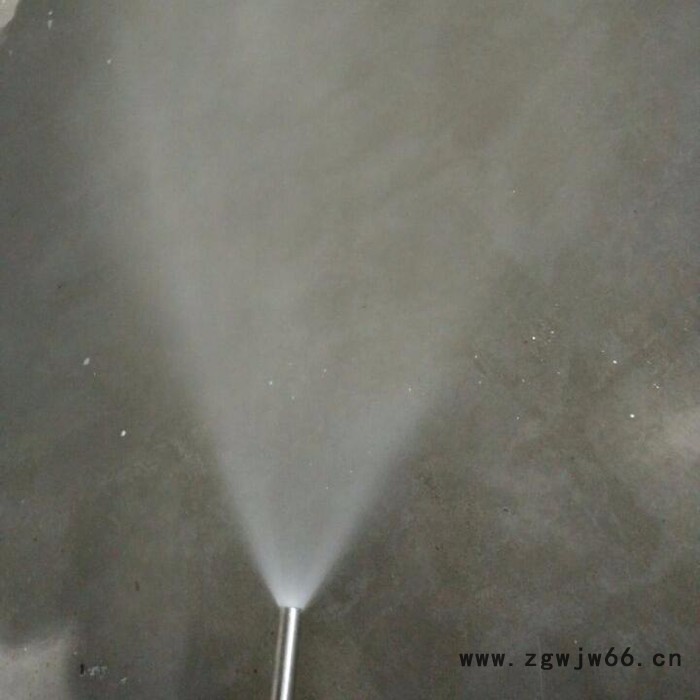 河北优信 脱硝喷枪 脱硝喷嘴 脱硝喷头 哈氏合金喷嘴  哈氏合金喷头 SNCR喷嘴 SNCR喷头 氨水喷头 氨水喷嘴图3