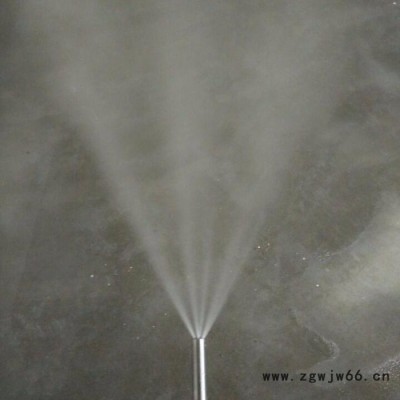 河北优信 脱硝喷枪 脱硝喷嘴 脱硝喷头 哈氏合金喷嘴  哈氏合金喷头 SNCR喷嘴 SNCR喷头 氨水喷头 氨水喷嘴