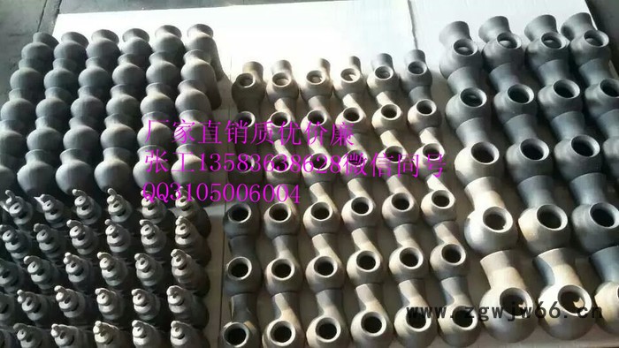 展图各种喷嘴/喷头图3