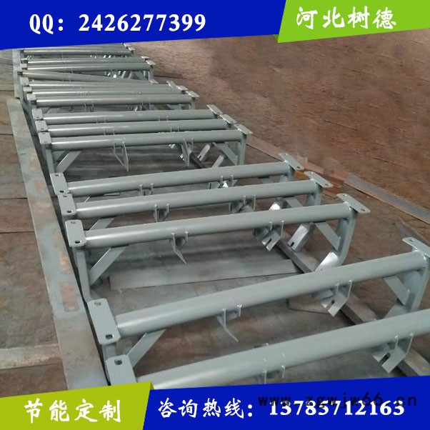 河北树德DTII型钢管托辊架 弹簧板式缓冲托滚支架 V形托辊支架 品字托辊支架 稳固耐用图6