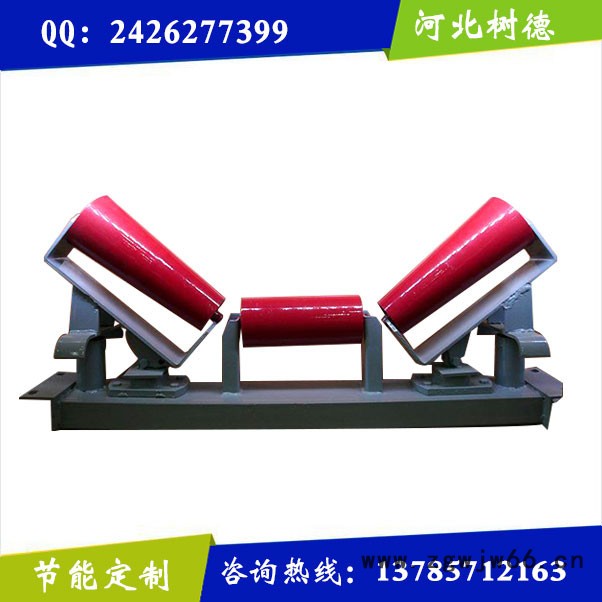 河北树德DTII型钢管托辊架 弹簧板式缓冲托滚支架 V形托辊支架 品字托辊支架 稳固耐用图4