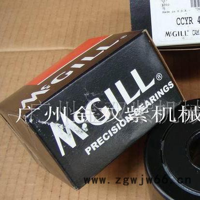 MCGILL CCYR4S滚轮轴承-代理DODGE轴承图2