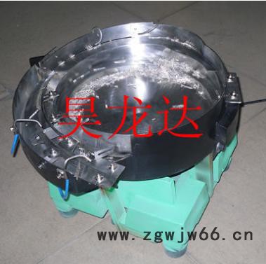 昊龙达振动盘**、质量保证，专业定做各种振动盘，五金振动盘 自动送料振动盘，弹簧振动盘，精密振动盘图2