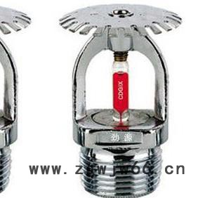 诺萤BTC-WL50洒水喷头图7