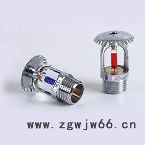 诺萤BTC-WL50洒水喷头图4