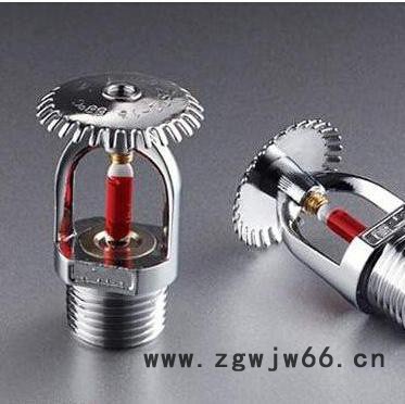 诺萤BTC-WL50洒水喷头图3