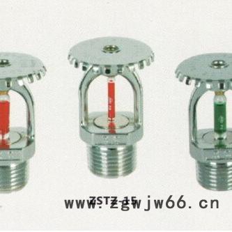诺萤BTC-WL50洒水喷头图8