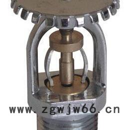 诺萤BTC-WL50洒水喷头