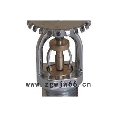 诺萤BTC-WL50洒水喷头