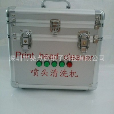 深圳亮点源LD-05精工510喷头清洗机/精工512溶剂型墨水喷头清洗机