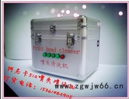 深圳亮点源LD-05精工510喷头清洗机/精工512溶剂型墨水喷头清洗机图3