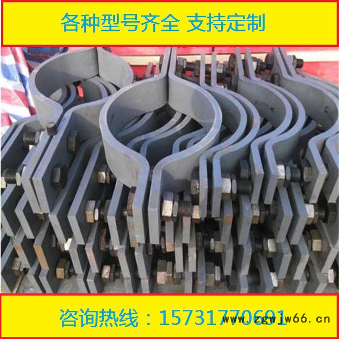 厂家定制三孔抱夹弹簧支吊架配件不锈钢管夹双螺栓管夹板双孔管夹支吊架连配件四螺栓管夹碳钢管夹恒力支吊架配件立管管夹图4