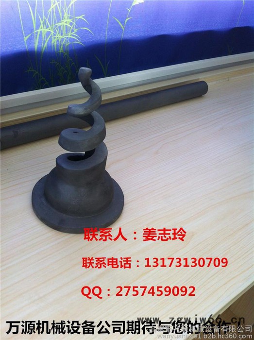 碳化硅螺旋喷嘴喷头/耐高温喷嘴喷头图3