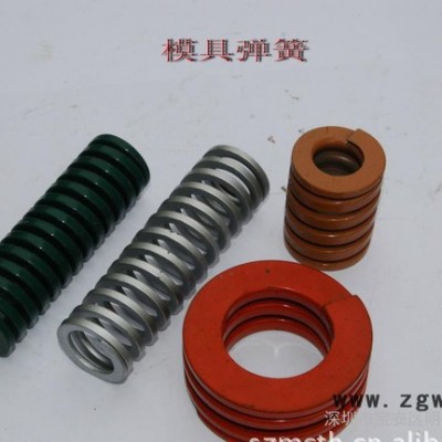 **】美标兰弹簧 日标弹簧 圆线弹簧 非标订做 大弹簧