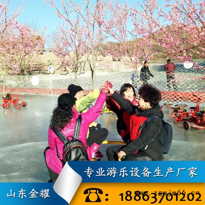 户外亲子扩展滚筒，游乐滚筒图8